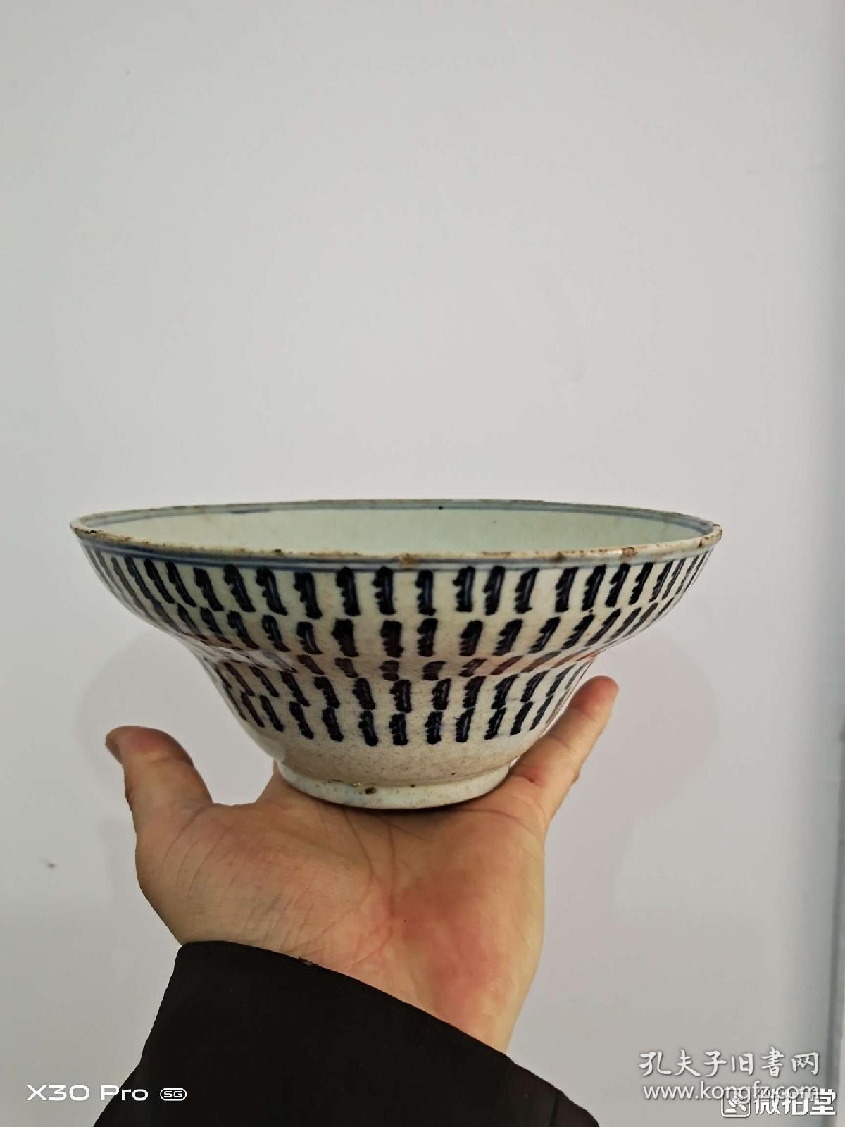 清代美品竹节碗