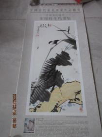2011中国当代著名画家作品观赏   崔瑞鹿花鸟画集   全13张