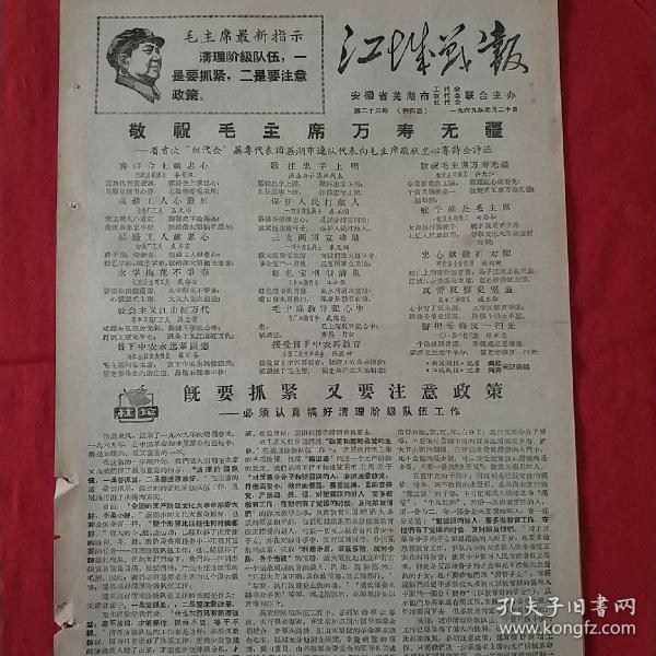 c0ea97da2c4348c1_n.jpg