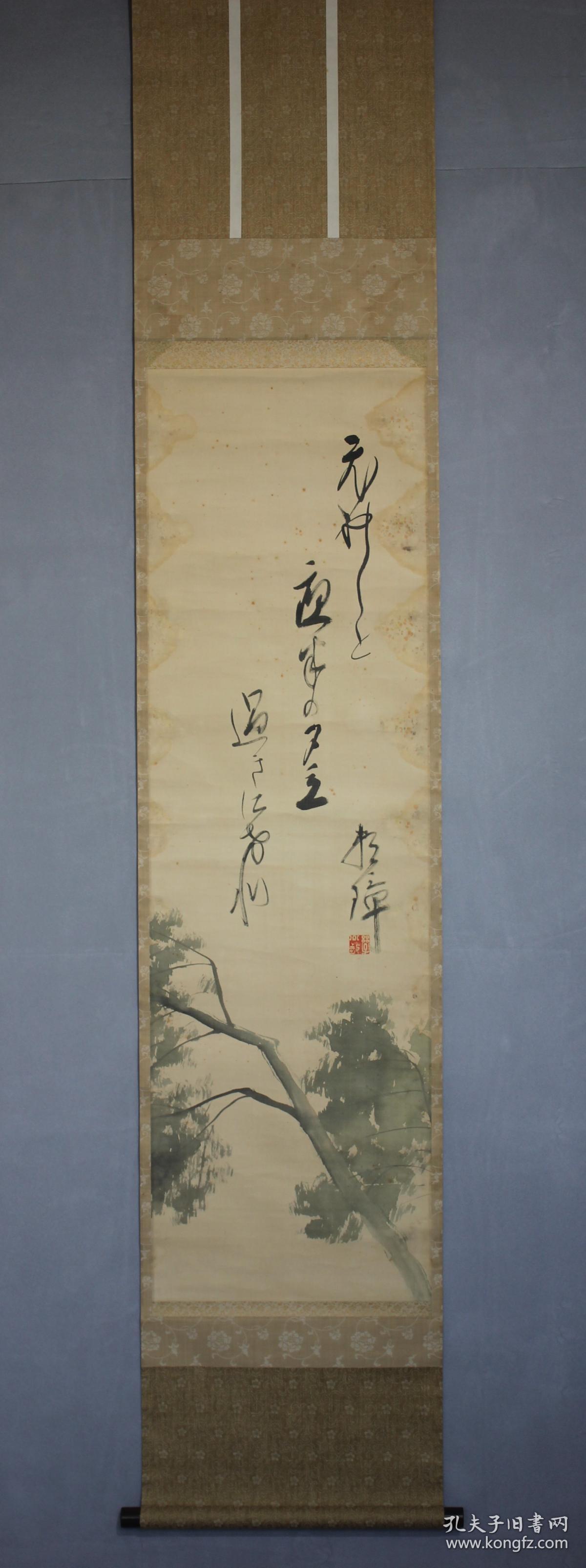 日本名家绘画:田中赖璋《风中の树》,何香凝,高奇峰的老师(保真迹)