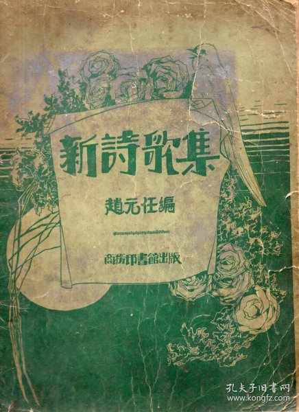 c16bd4ee8ca6559e_n.jpg