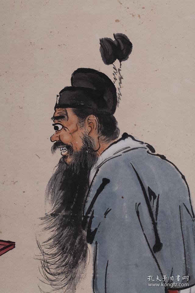 徐悲鸿钟馗小鬼立轴