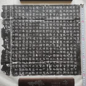 计志文_图书标签_孔夫子旧书网