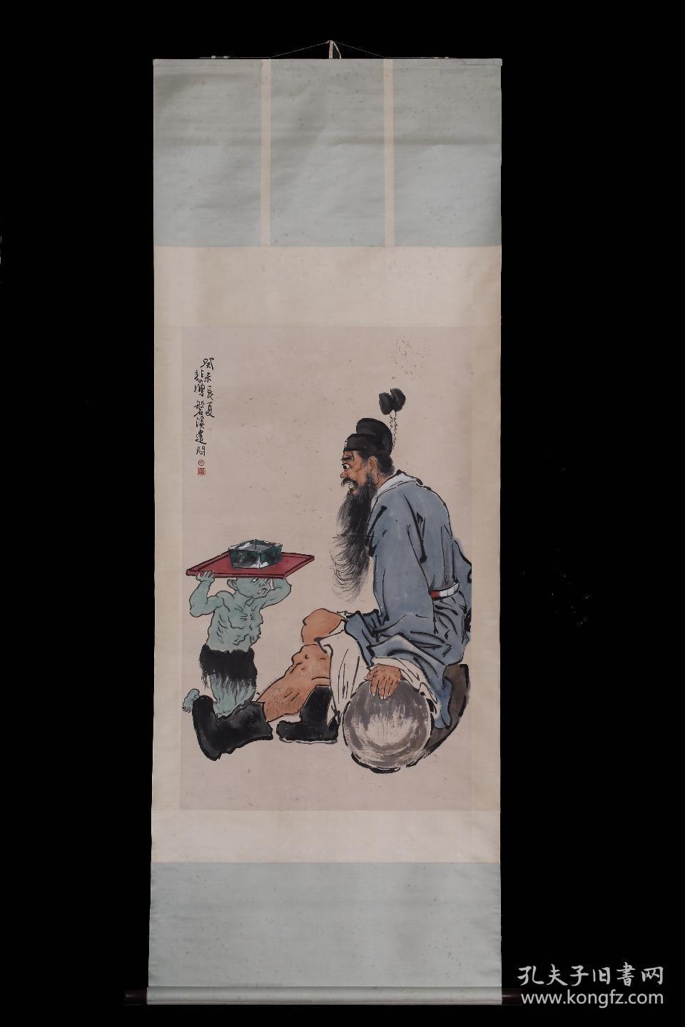 徐悲鸿钟馗小鬼立轴