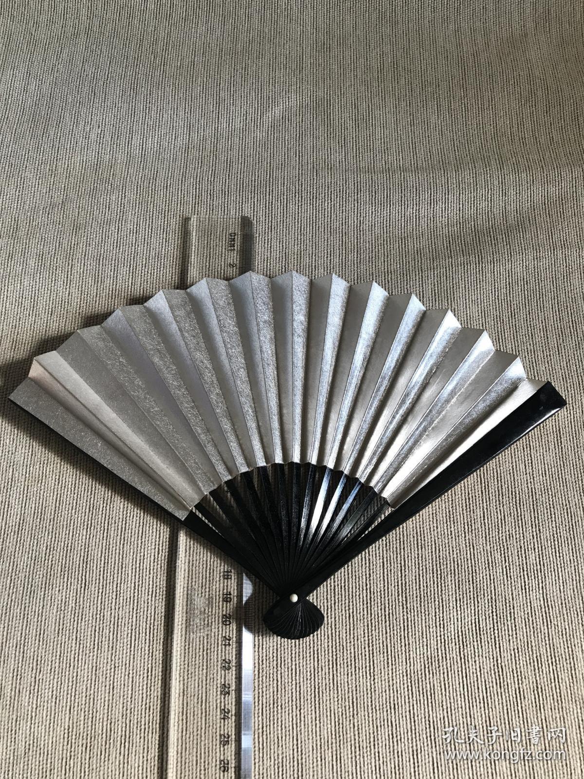怀袖雅物 日本扇 折扇一把!