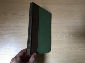 Confessions of An English Opium-Eater（De Luxe Edition）  德昆西《一個英國鴉片吸食者的自白》（癮君子自白），插圖版，精裝毛邊本，16開,1932年老版書
