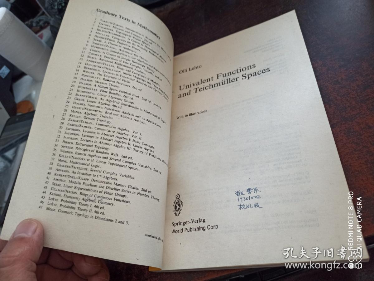 valent functions and teichmller spaces(单叶函数和teicmller 空间