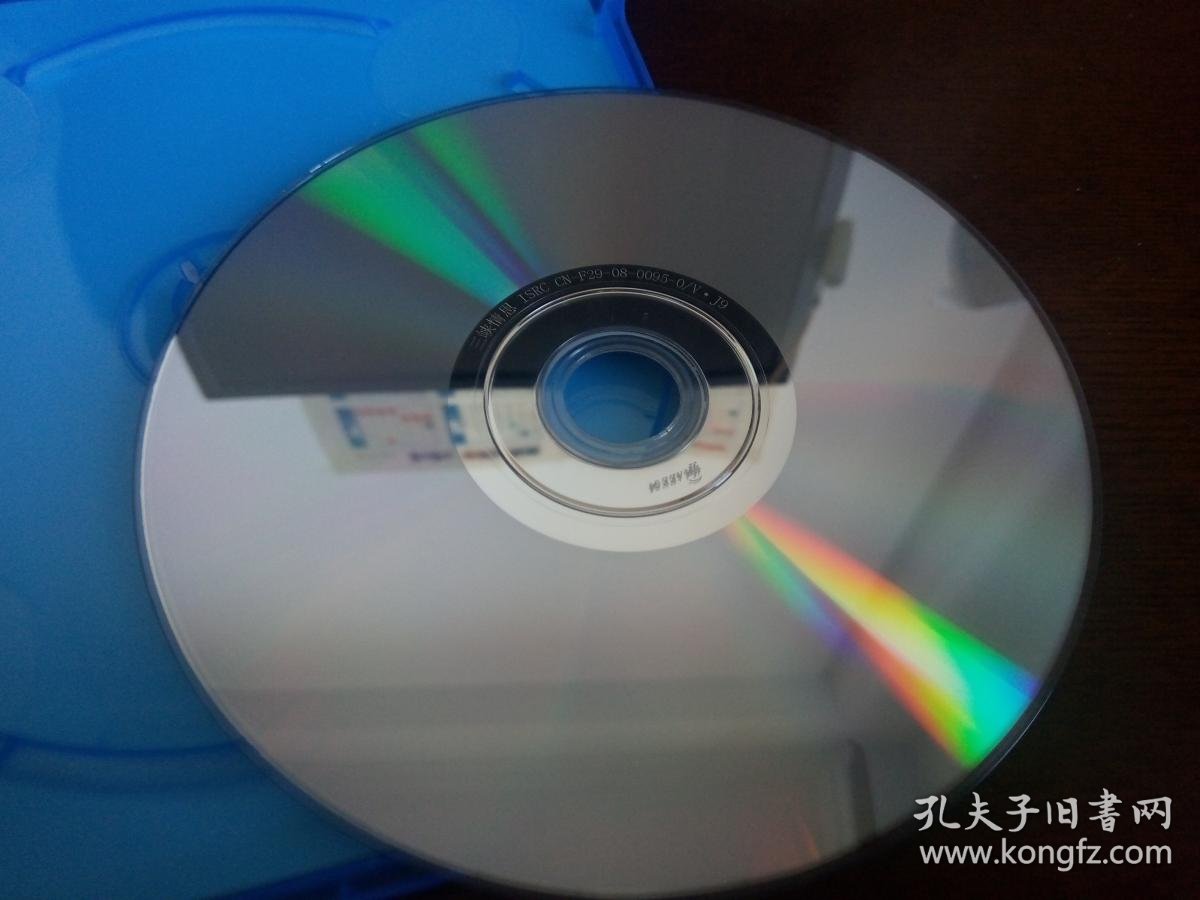 【老电影系列】百年经典 永恒珍藏 《三峡情思 dvd》内附一枚电影海报