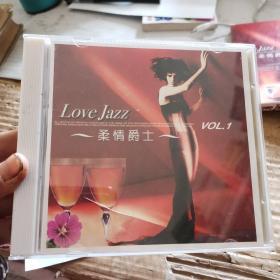 柔情爵士 love jazz(CD)