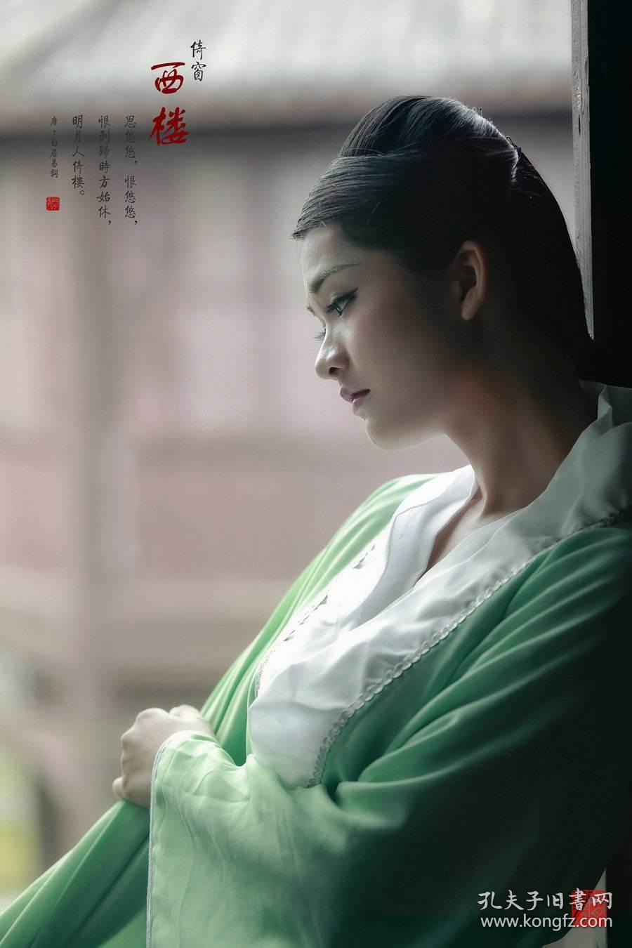 西施醉舞娇无力,笑倚东窗白玉牀.《口号900_1350竖版 竖屏