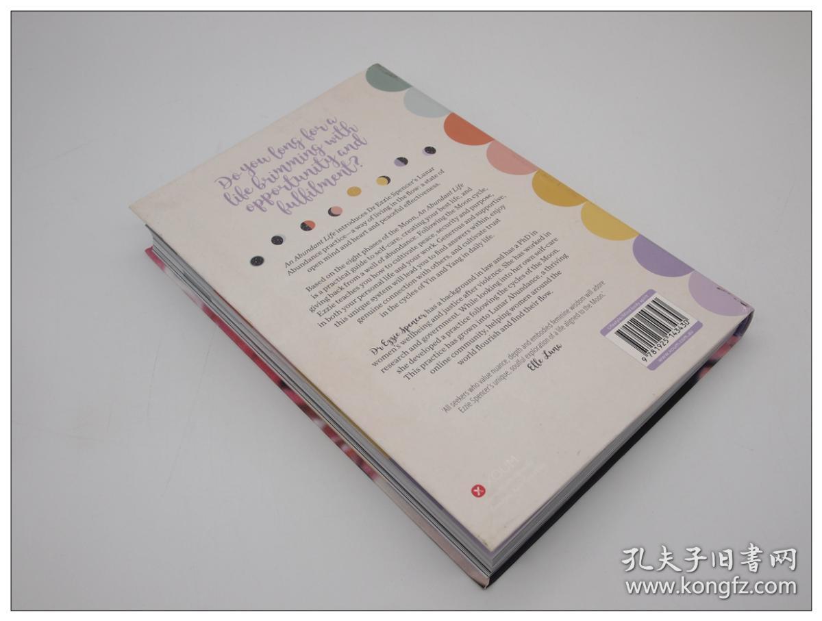 内心充盈anabundantlifeflourishingwiththecyclesofthemoon