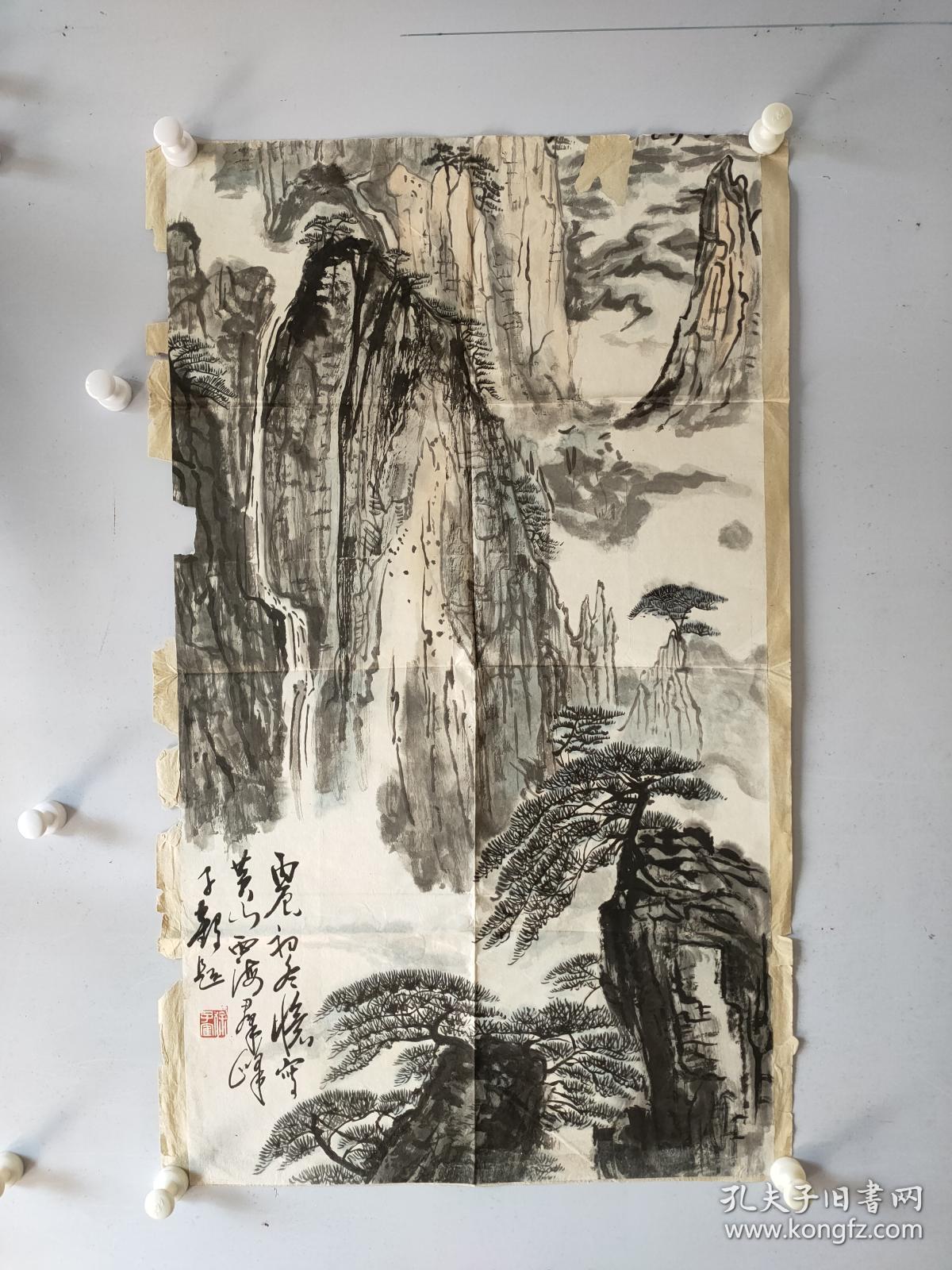 徐子鹤(1916-1999),字翼,又名徐翼,徐寿昌