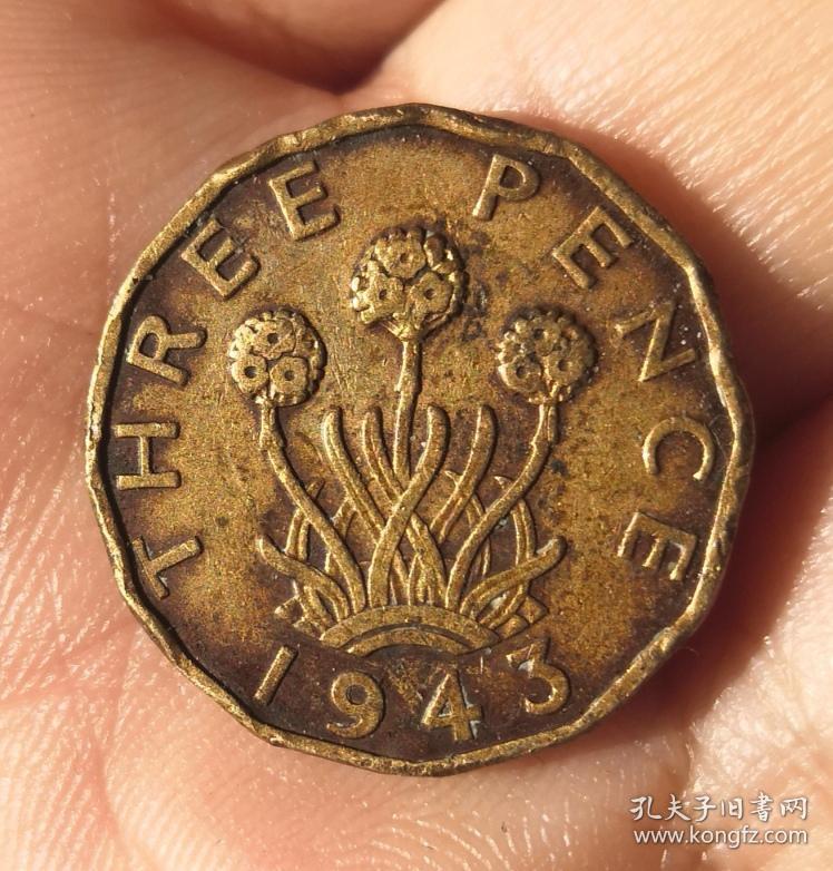 1943年英国3便士一枚(保真)