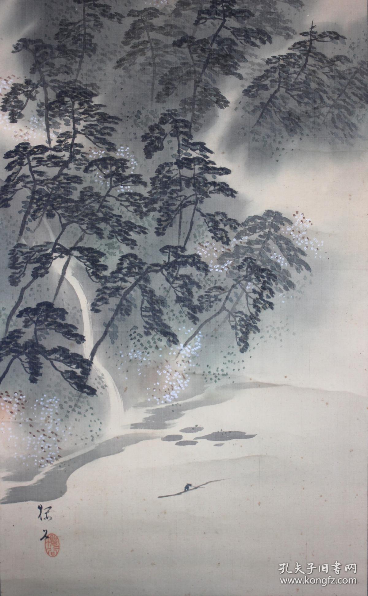 日本名家绘画:木岛樱谷《岚山川谷图》(保真迹)