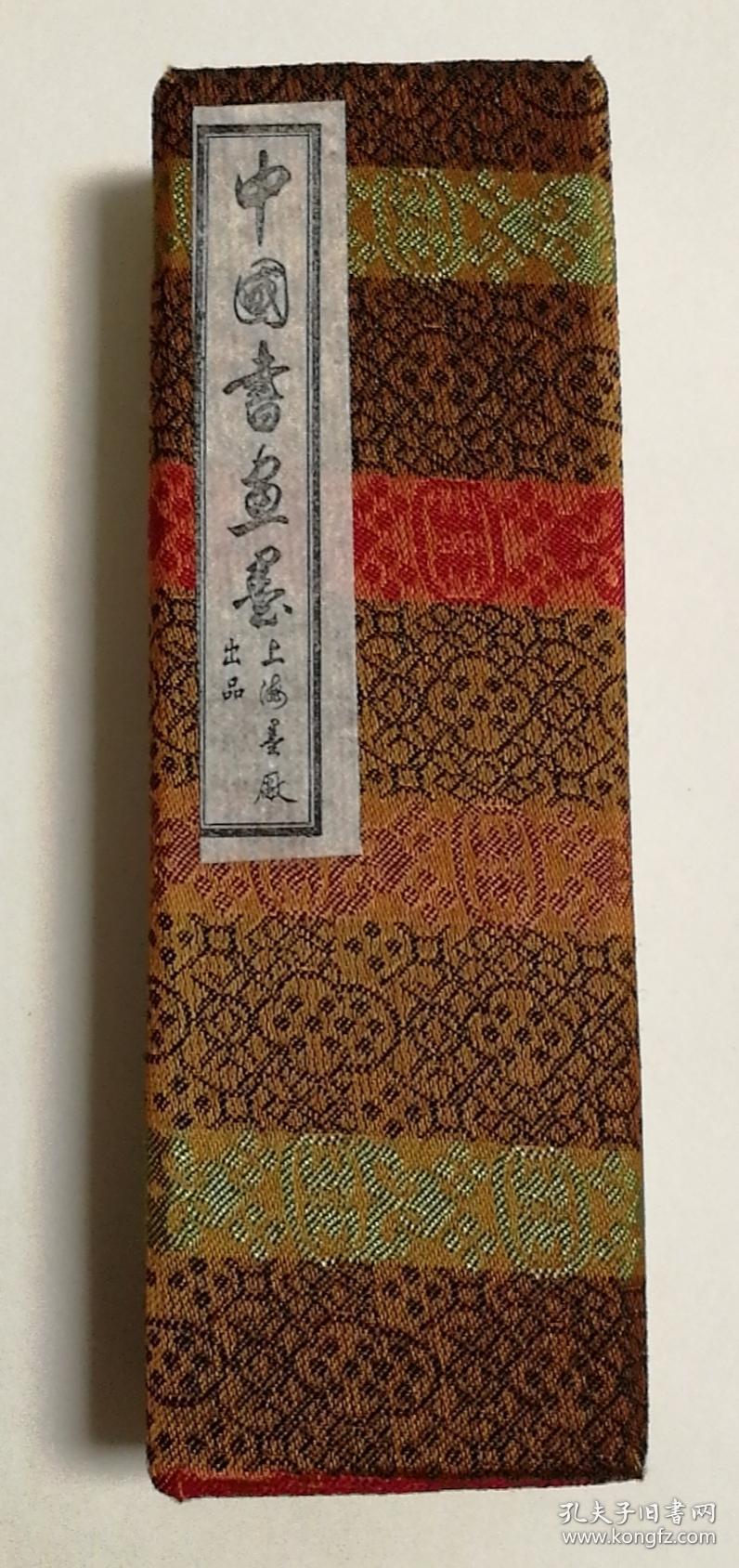 箱入】上海墨廠 明代1621年 金彩色絵 寿仙人 www.poltekkes-bsi.ac.id