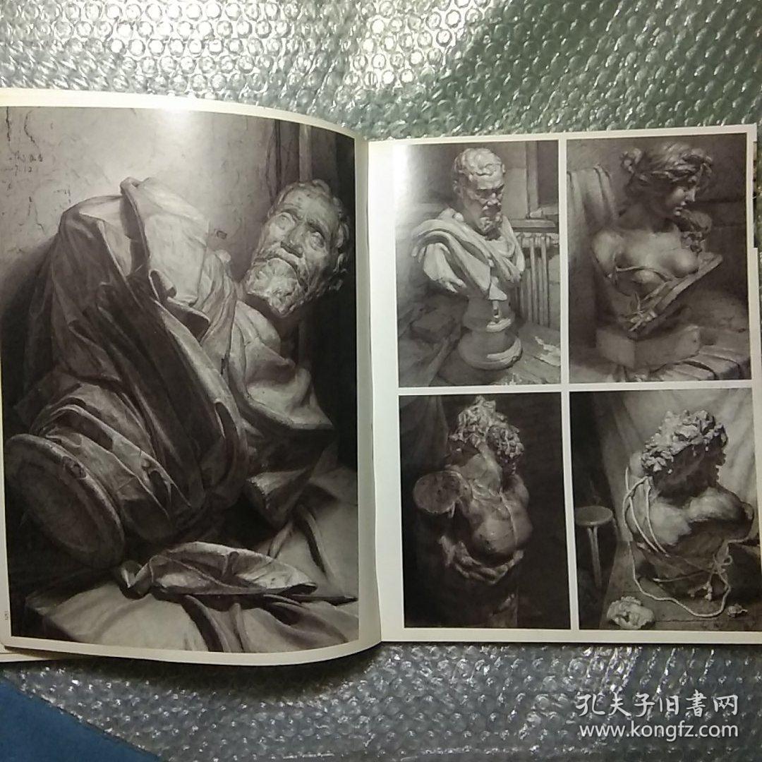 王华祥与飞地艺术坊b016kd