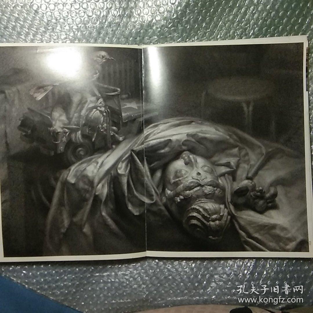 王华祥与飞地艺术坊b016kd