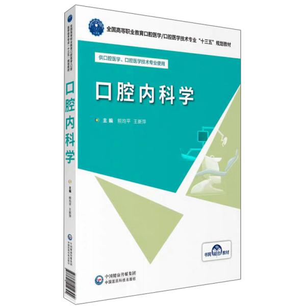 c3b3255e4970d78f_n.jpg