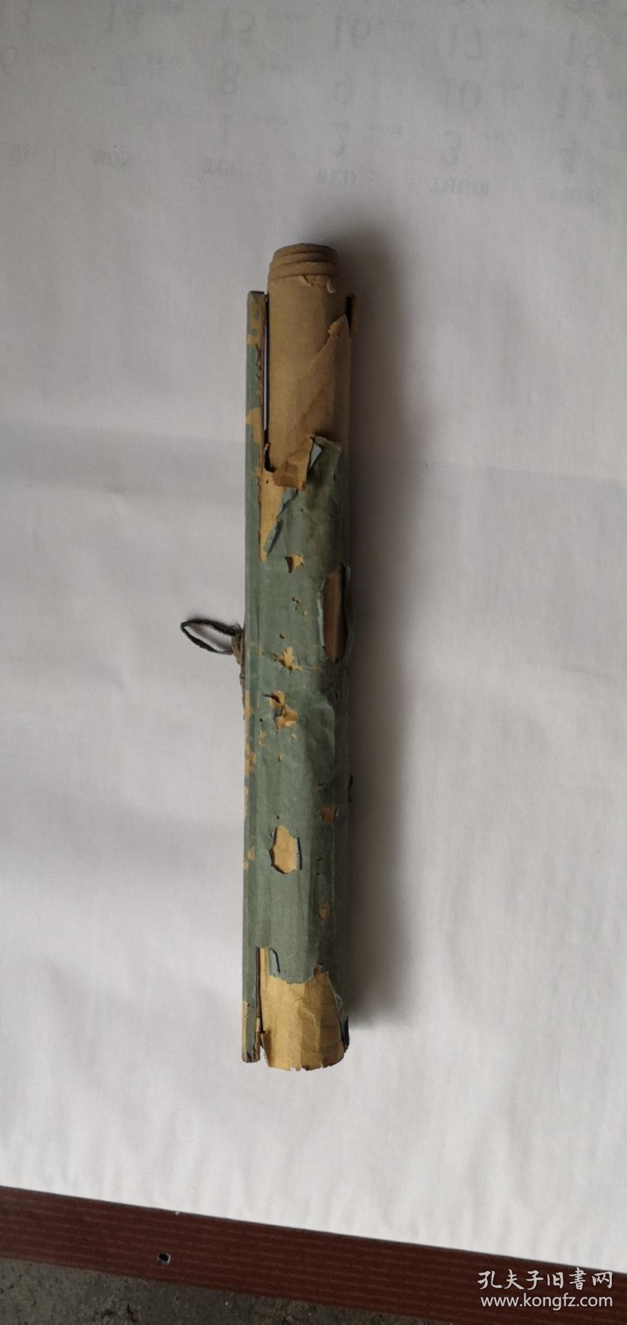 日本印刷老画天照皇大神