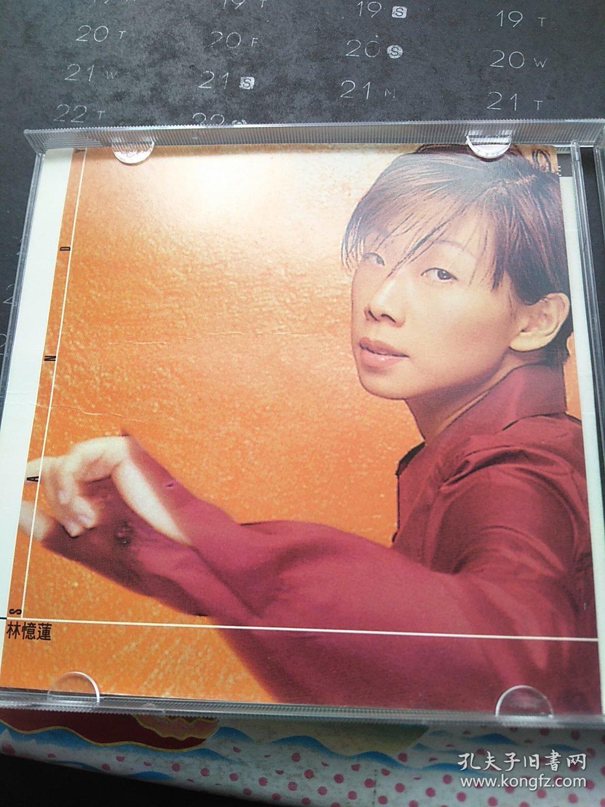 林忆莲 铿锵玫瑰 台版1vcd 盘面有划痕测试过播放正常