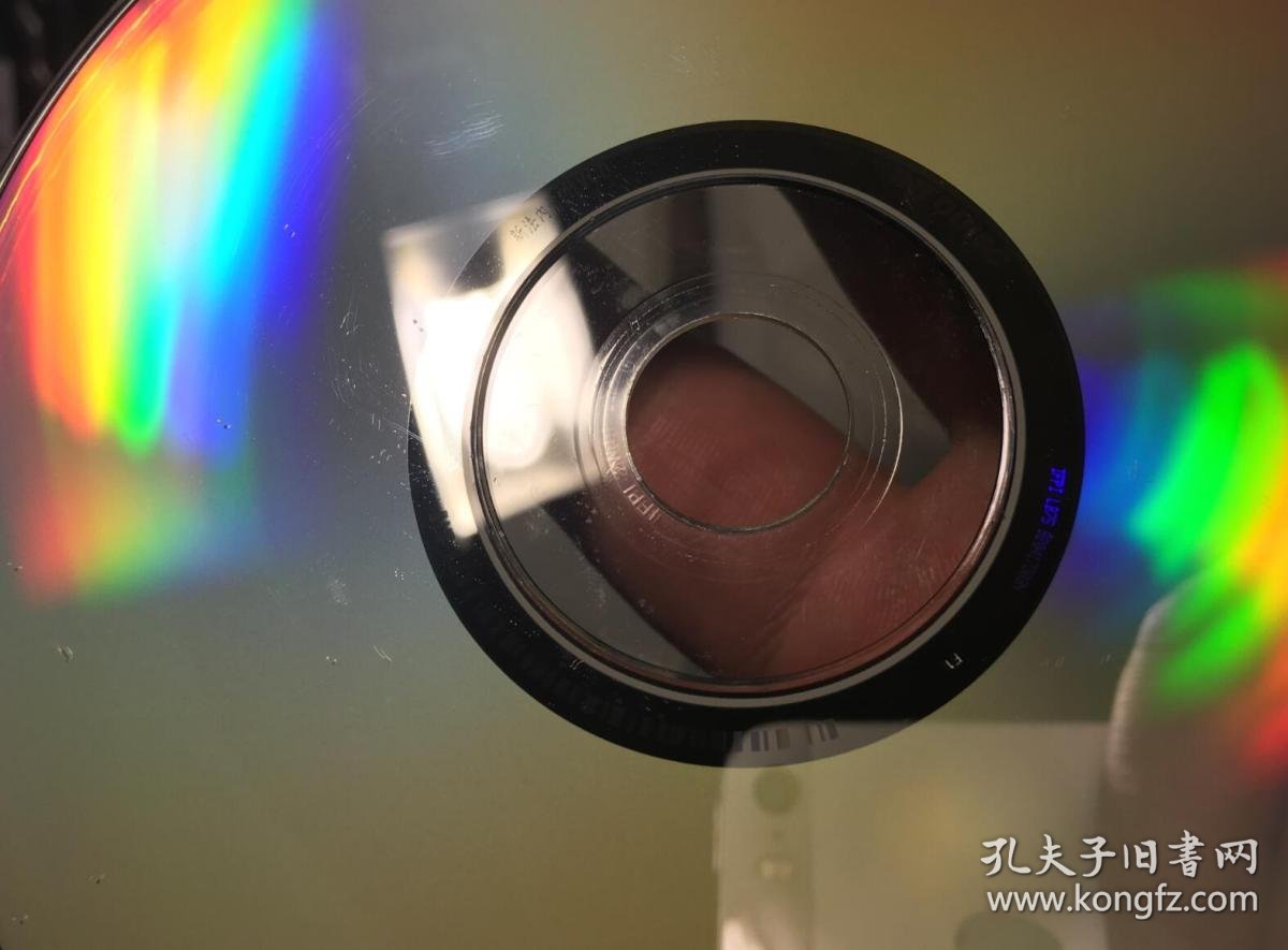新法内情 法内情2002 袁咏仪 恬妞 郑则仕 李灿森 黄日华 连续剧 vcd