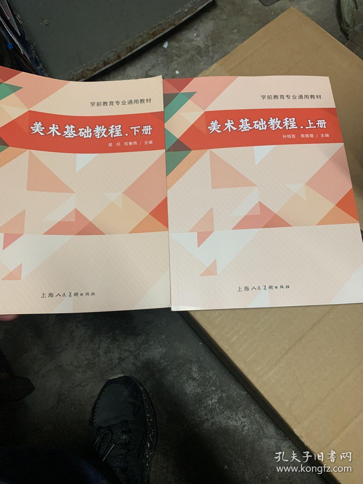 广东外语艺术职业学院怎么样_外语艺术职业技术学院_广州外语艺术职业招生