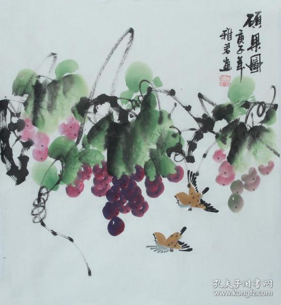 北京画院专职画家,江苏省美协会员,当代著名的实力派画家吴雅君《硕果