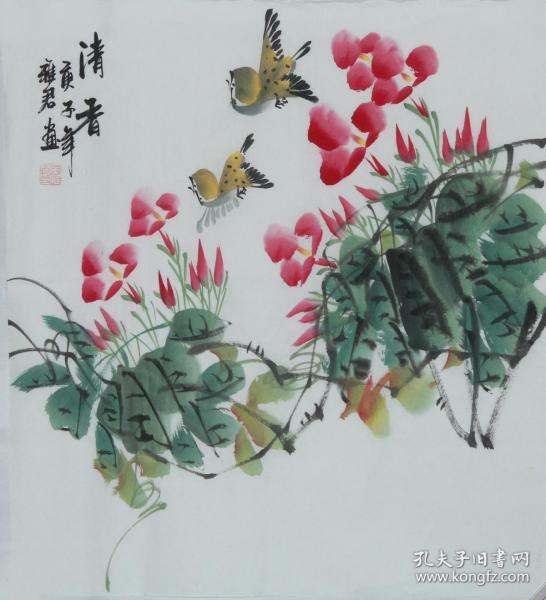 专职画家,江苏省美协会员,当代著名的实力派画家吴雅君《清香》h1090