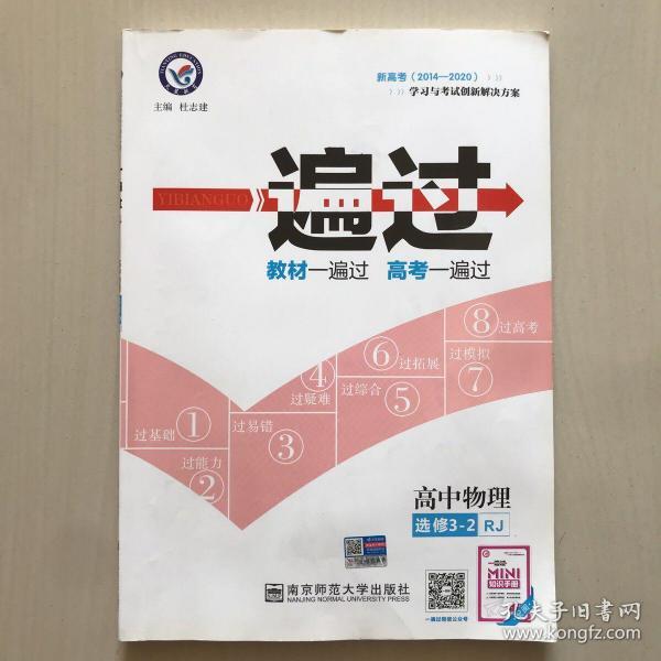 c57c2692bd26b1ab_n.jpg