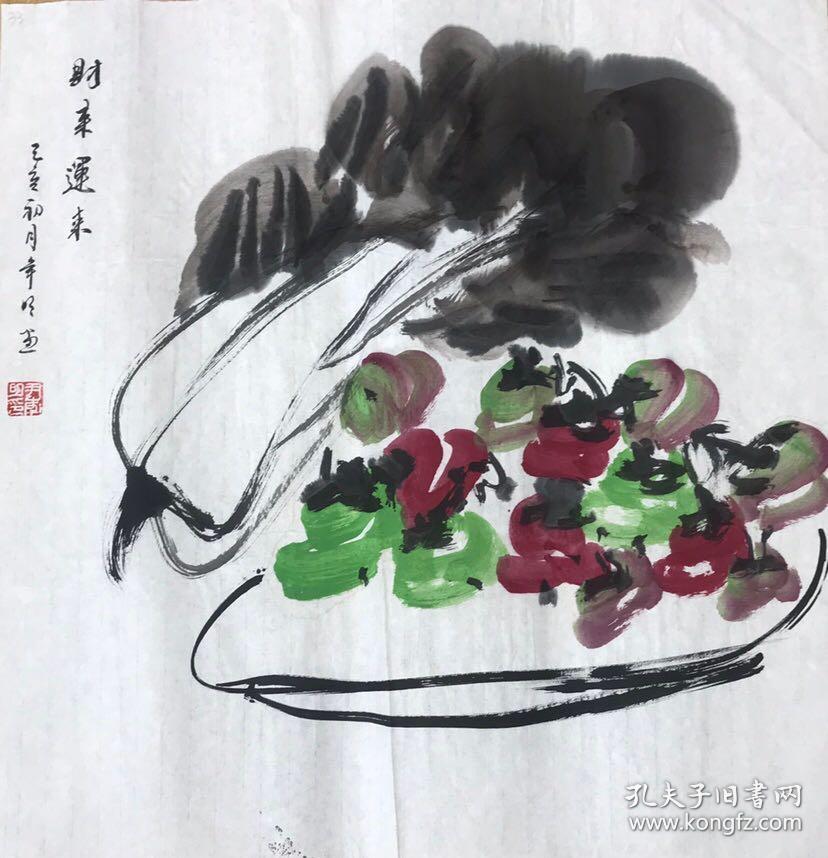 男,1975出生,广西桂林市全州县人,一级美术师,中国职业书(法)画家