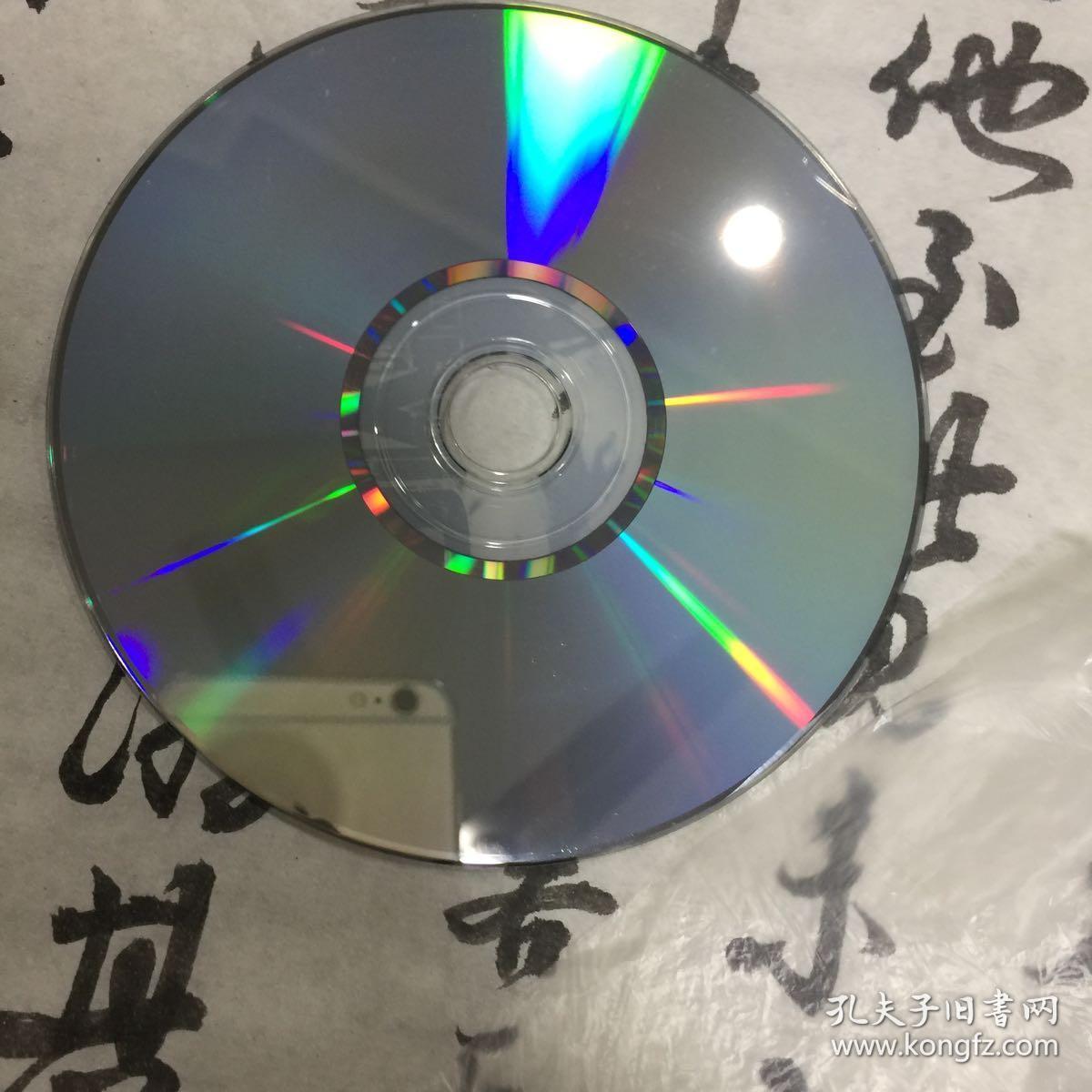 停火区 全美dvd5 韩国电影 dmz 收藏级品相