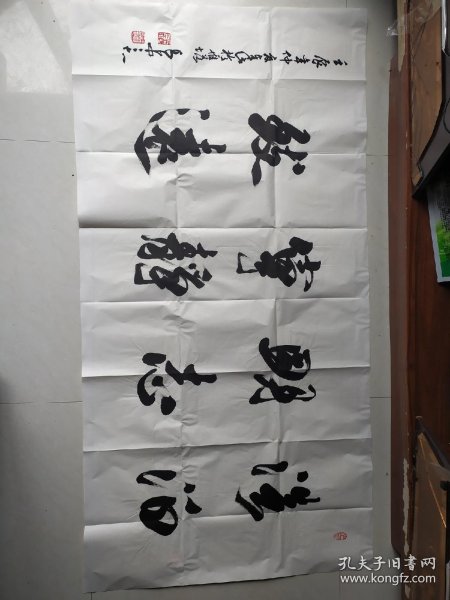 中国有名的书法老师 c55bb2d6b988b7fd_n.jpg