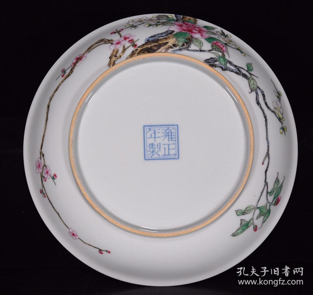 清雍正珐琅彩花鸟纹盘