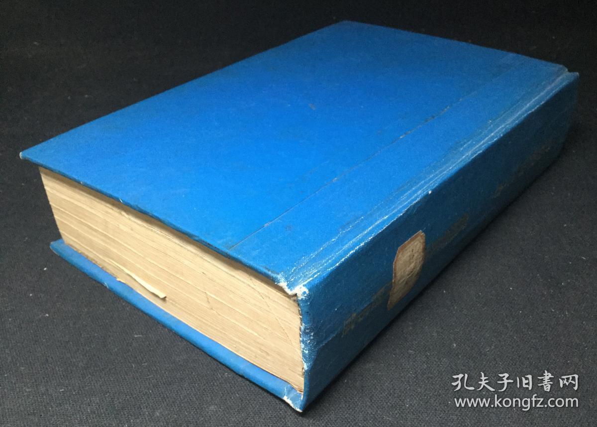 六十年代油印本:【普安州志】六册合订一厚册,尺寸:22x14cm.