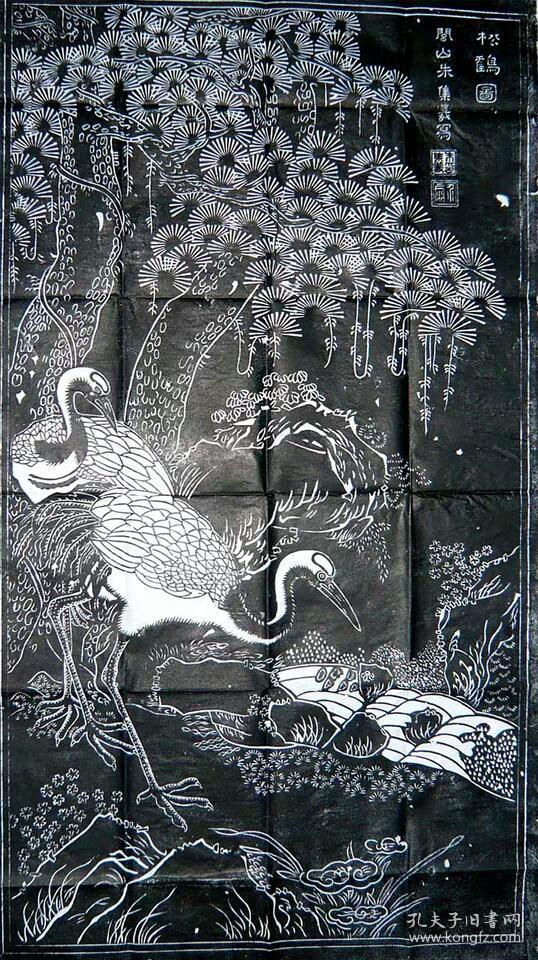 拓片 松鹤延年 松鹤图