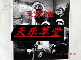 太原市桥东街办事处.派出所悼念毛主席逝世照片10张（1976年）6寸