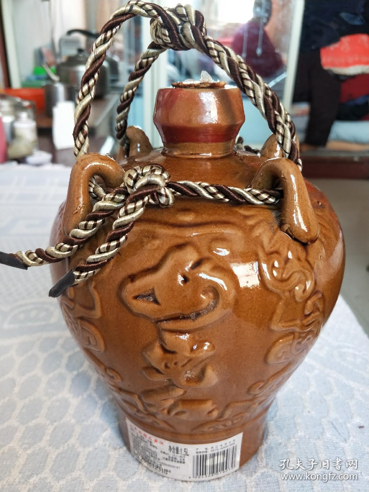 五年陈精品黄酒瓶