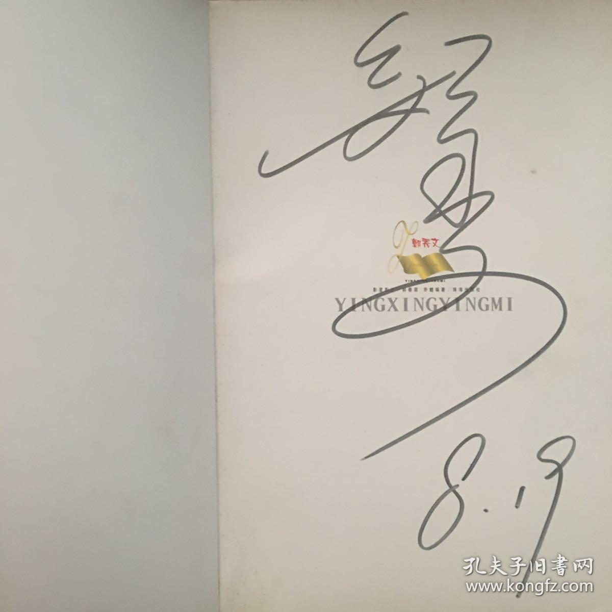 qq个性签名大全2014最新版的女生_qq个性签名大全霸气女生_qq个性签名大全女生