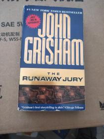 The Runaway Jur