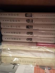 蓝星诗库：海子的诗