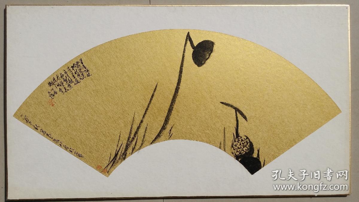 张公者梦里花开未有期