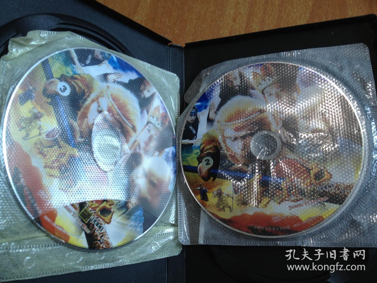 新西游记 dvd光盘 3碟片(张纪中版)
