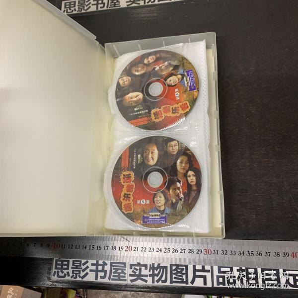 活着乐着 (电视剧) 25片vcd