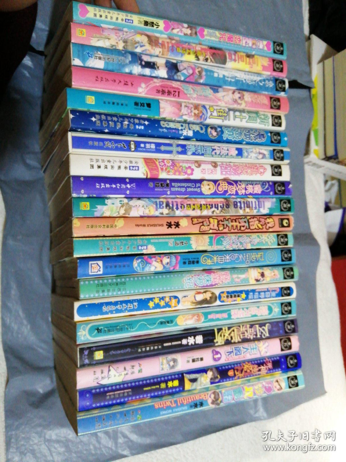 心跳恋爱社txt下载