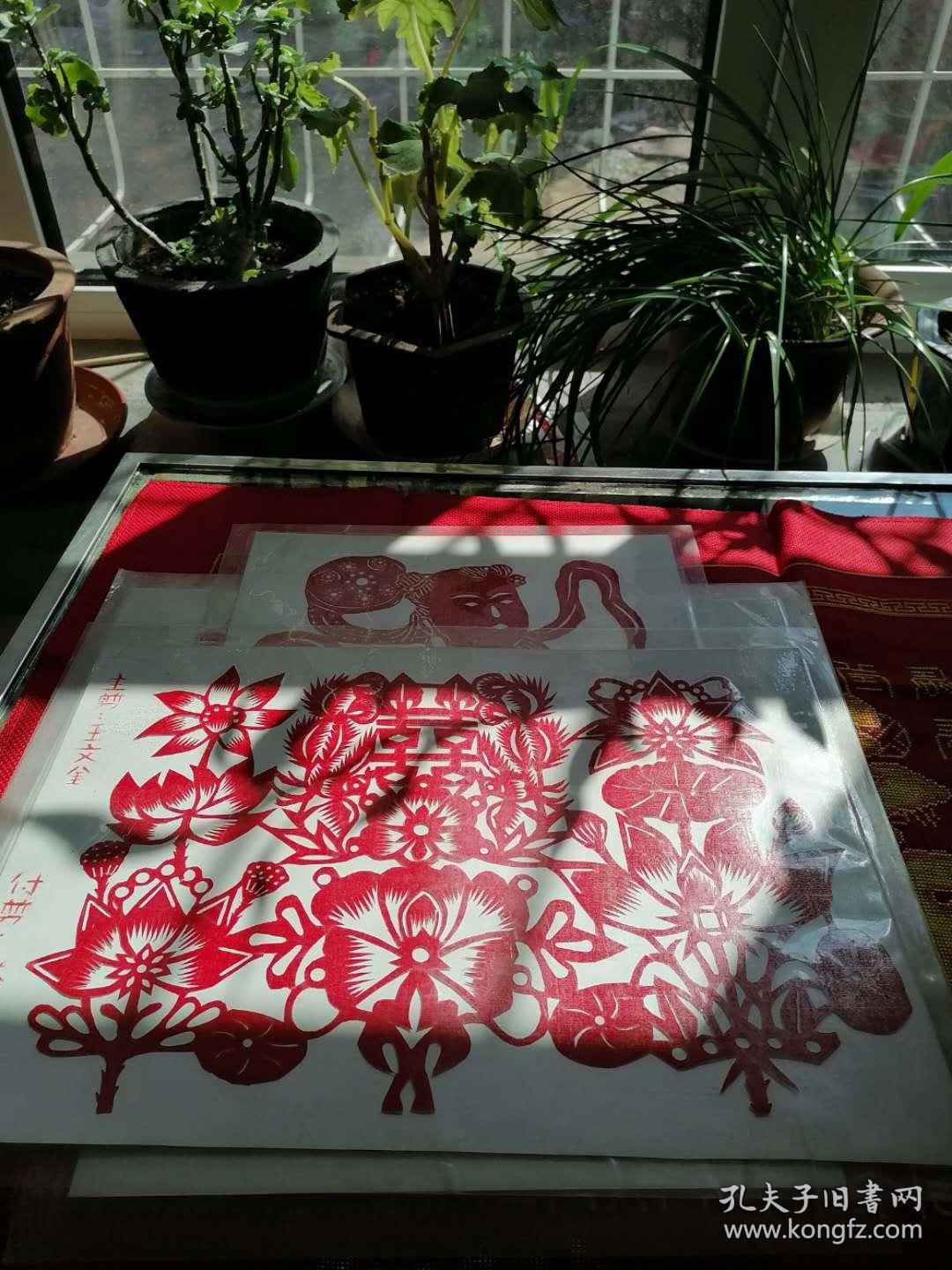 剪纸10张 主剪 王文金 付剪 蔡松起 八开