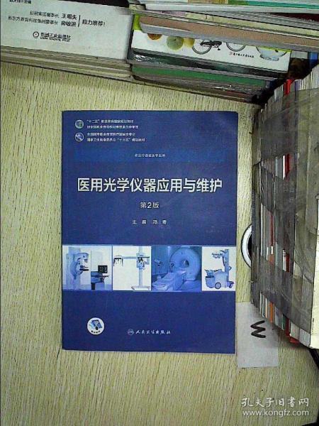 c708cd762ae7073e_n.jpg
