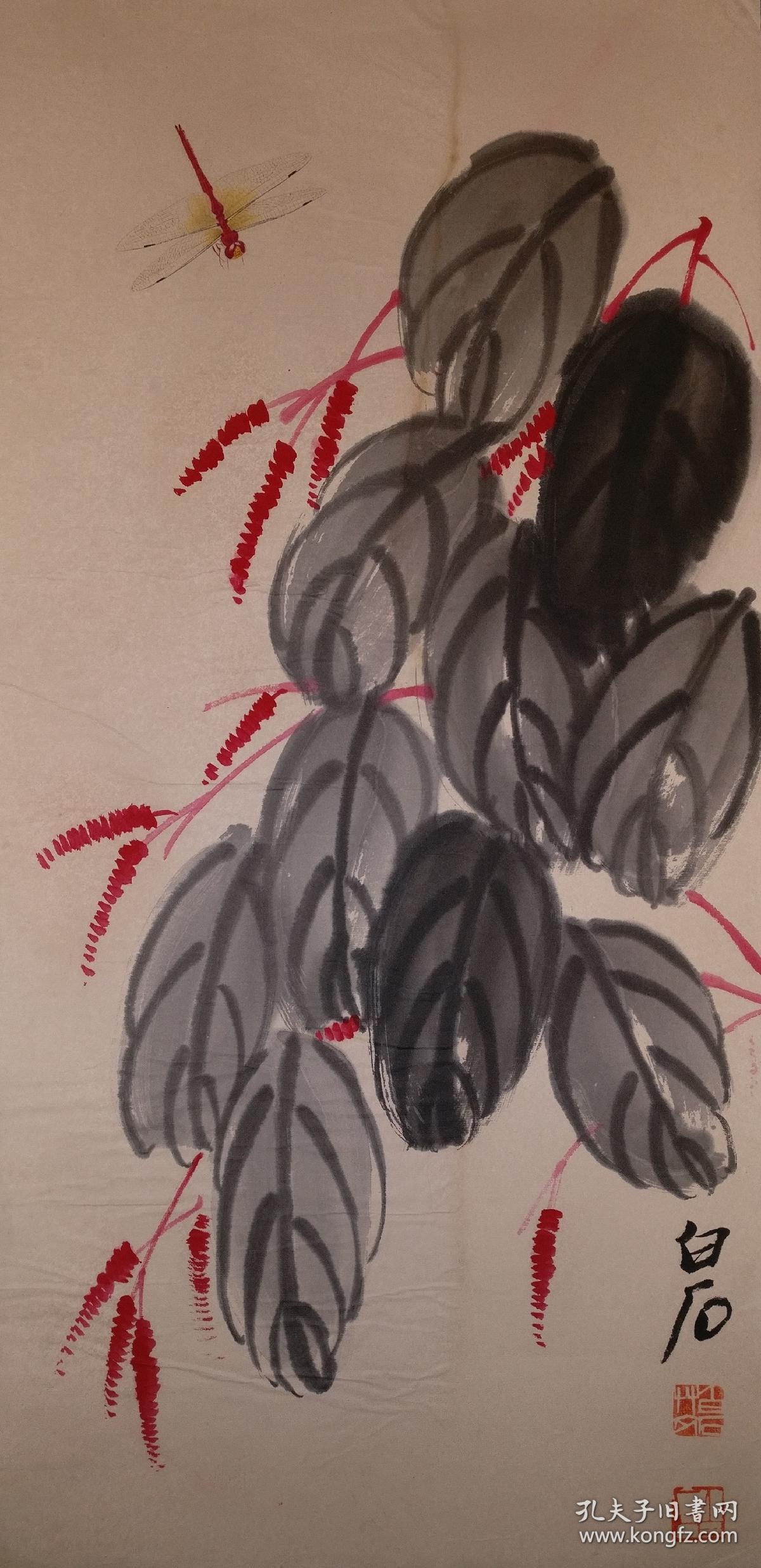 齐白石|花卉 蜻蜓红蓼 卡板镜心_齐白石_孔夫子旧书网