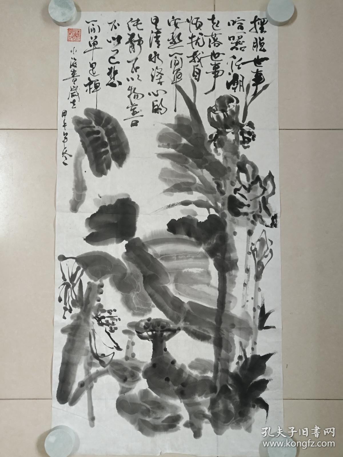 钟小海行草书水墨图文书法 莲荷图 14年冬 甲午年冬 纸本尺寸 99 50 Cm 海南当代书画艺术协会常务理事 孔夫子旧书网