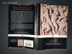 The Rise of the Roman Empire