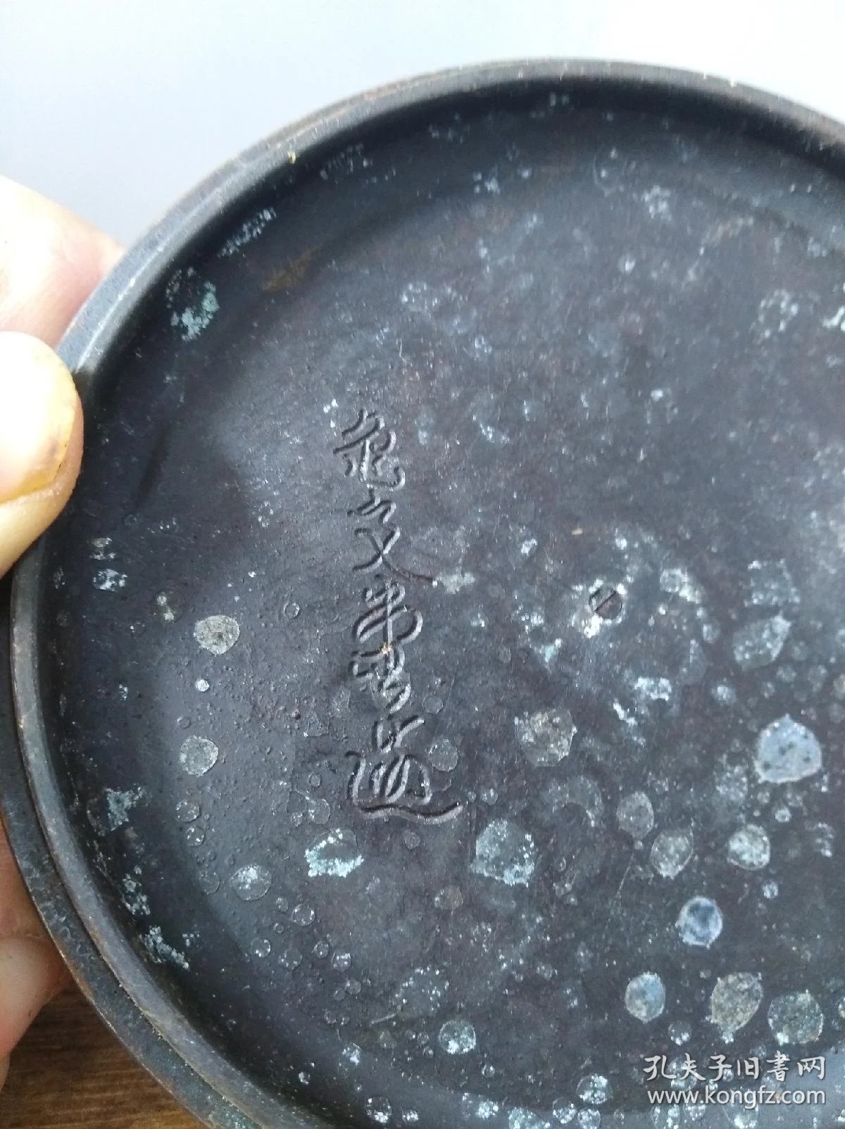 日本龟文堂老铁壶茶器回流,铁器茶道